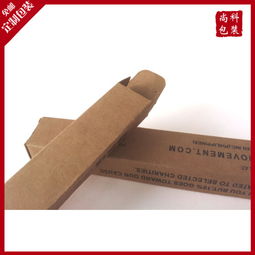 定制牙刷包裝盒 彩盒印刷的藝術(shù)與工藝解析